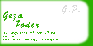 geza poder business card